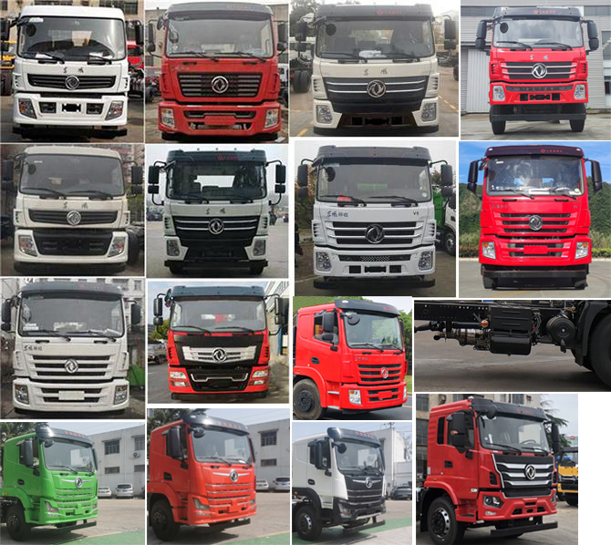 東風牌DFZ5258GJBSZ6D混凝土攪拌運輸車公告圖片