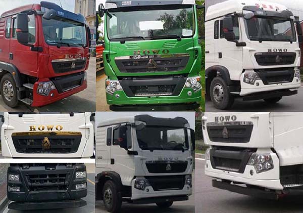 圣路牌SLT5180XYAFH2L銀行車公告圖片