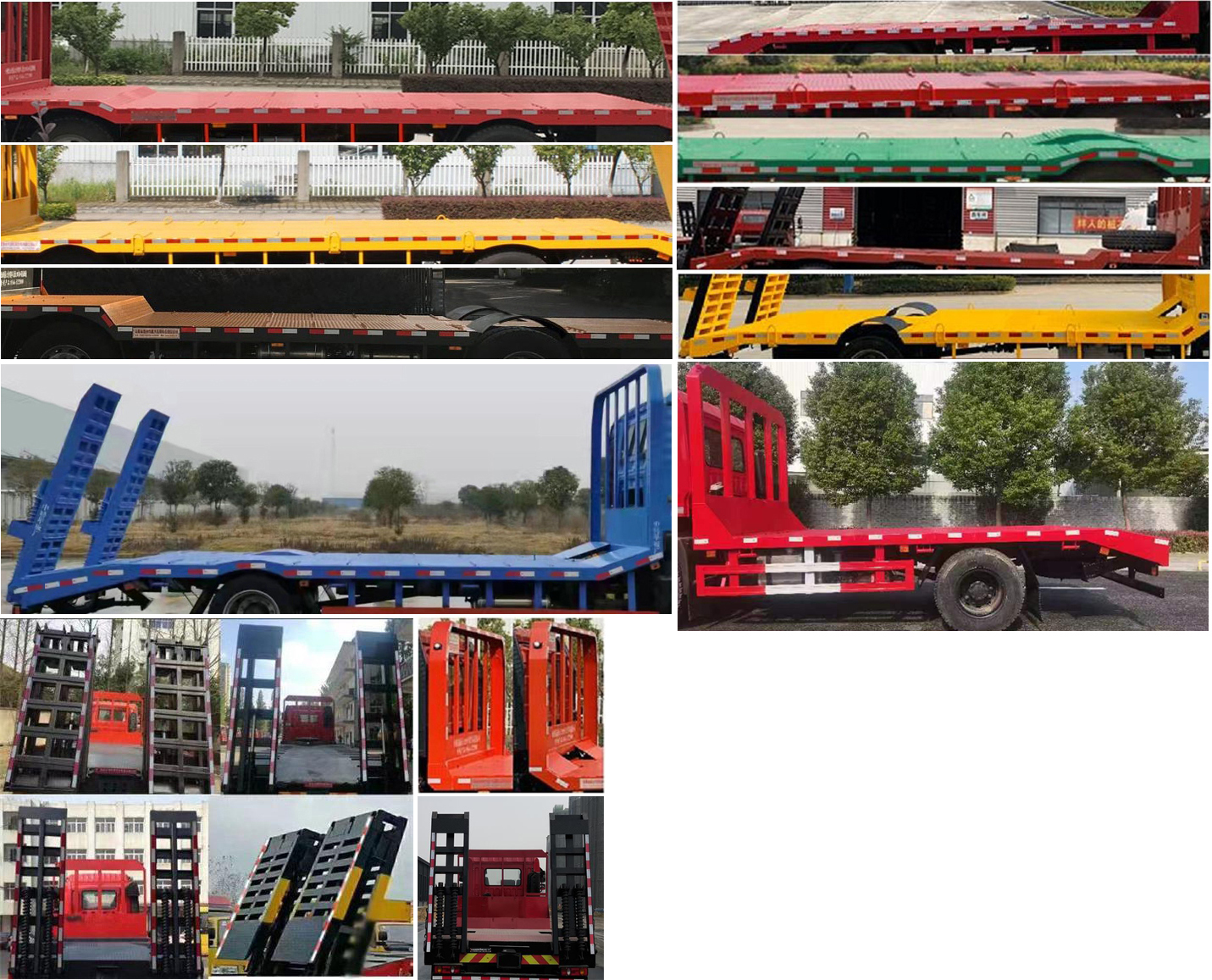 東風牌EQ5160TPBSZ6D1平板運輸車公告圖片