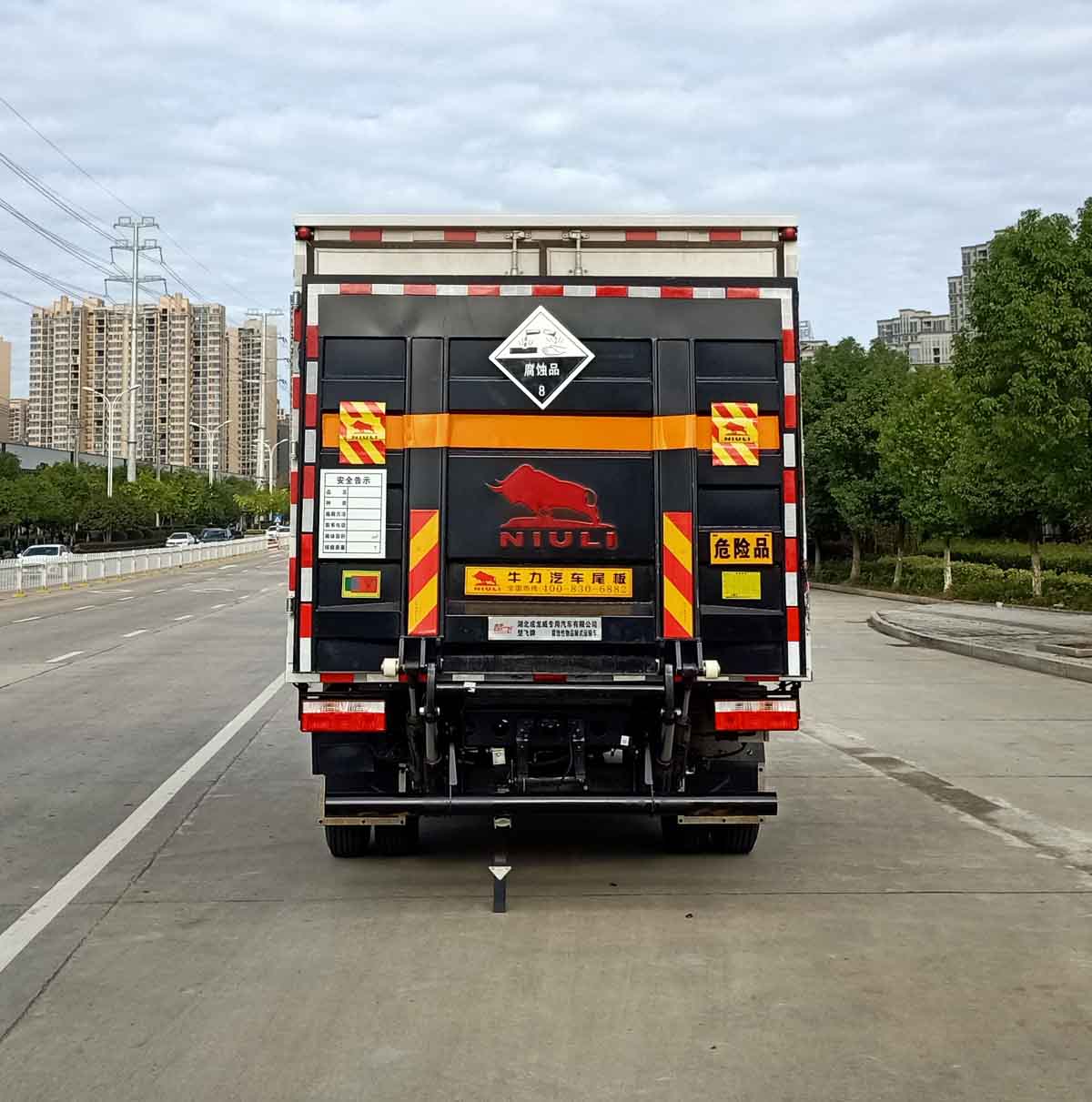 楚飛牌CLQ5090XFW6E腐蝕性物品廂式運輸車公告圖片