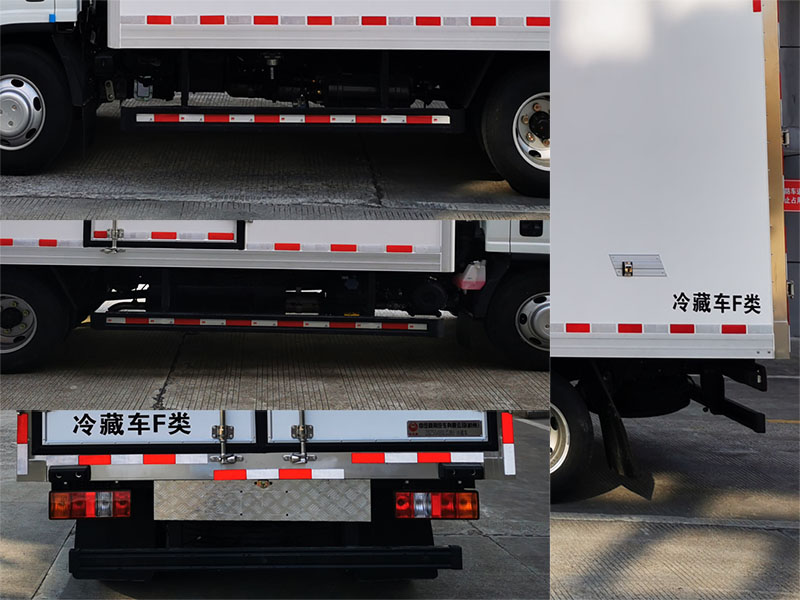 中汽牌ZQZ5048XLCJW6冷藏車(chē)公告圖片