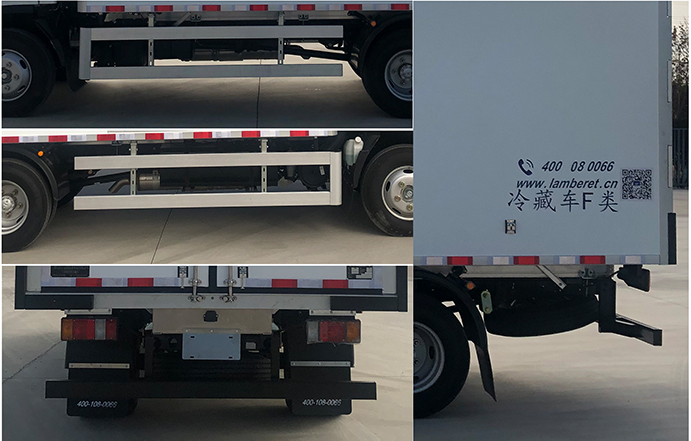 蘭博瑞特牌LBK5040XLC6Q冷藏車公告圖片