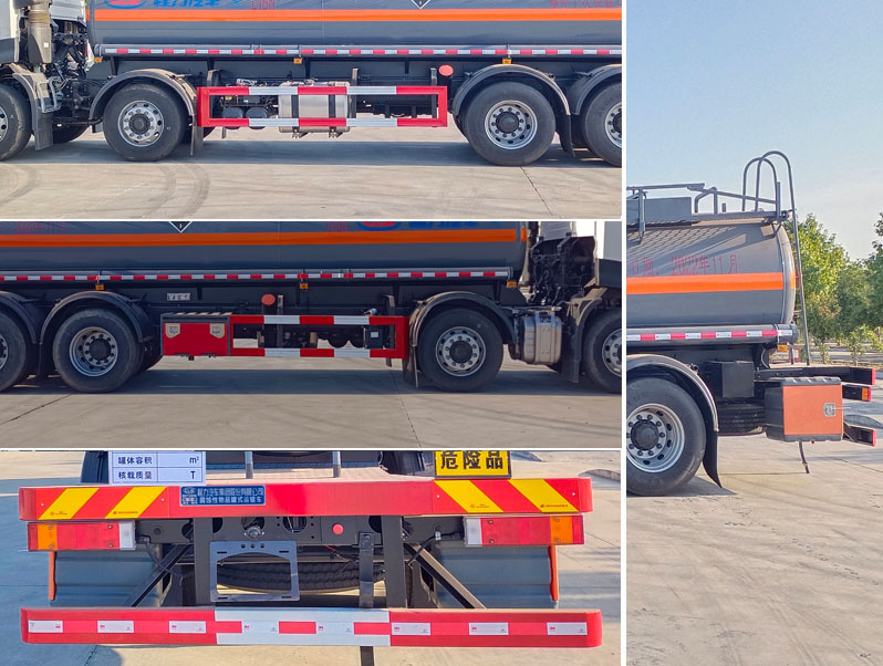 程力牌CL5320GFWD6腐蝕性物品罐式運(yùn)輸車公告圖片