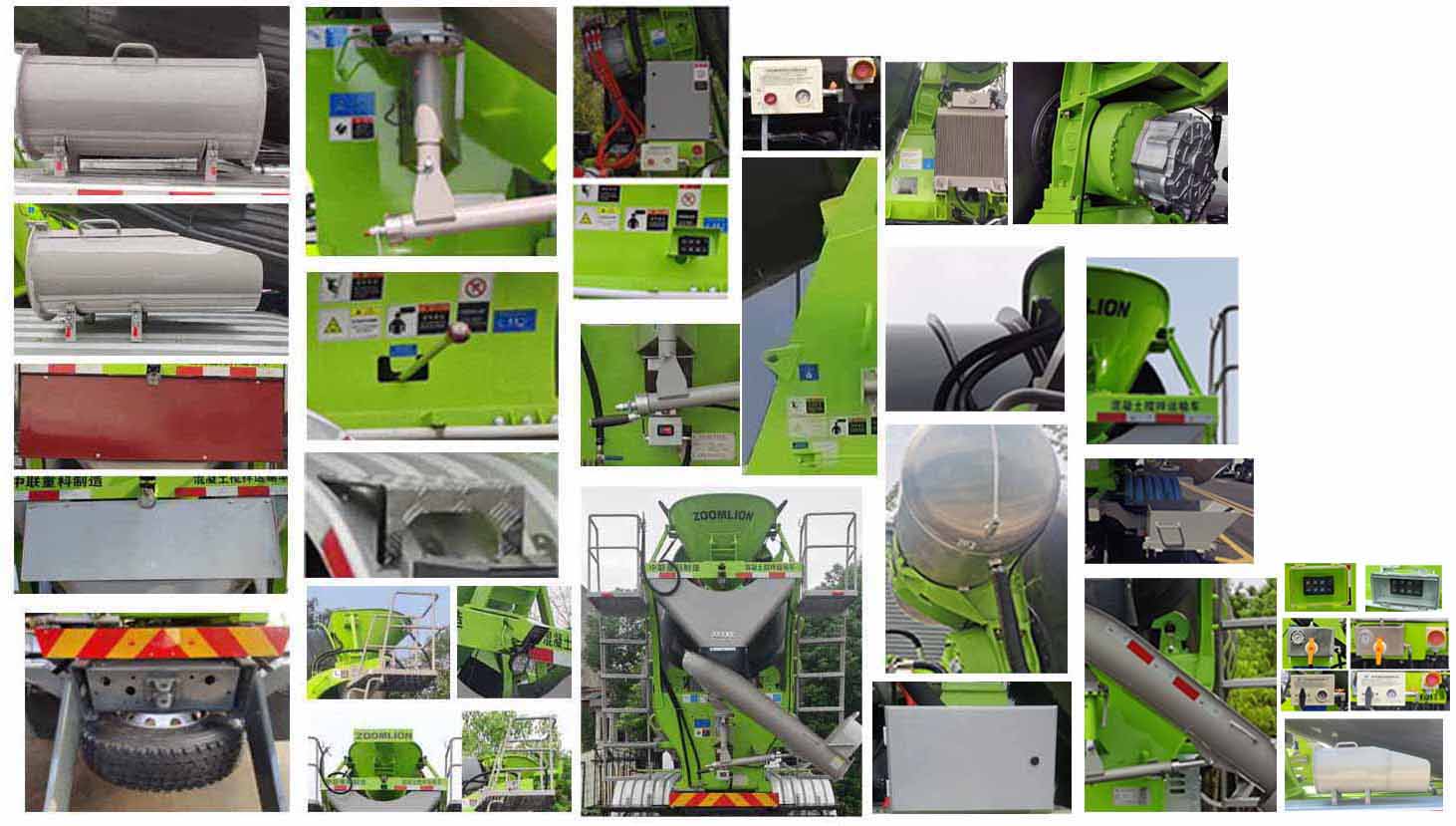 中聯(lián)牌ZLJ5310GJBHNBEV換電式純電動(dòng)混凝土攪拌運(yùn)輸車(chē)公告圖片