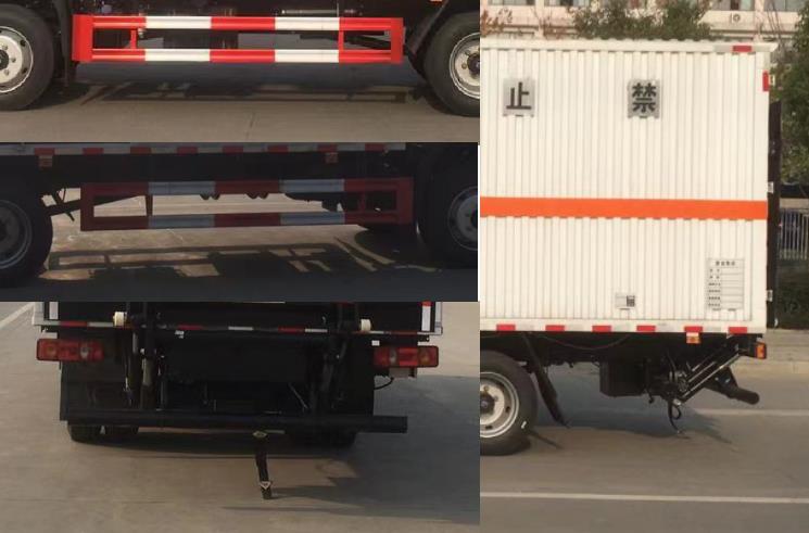 楚飞牌CLQ5121XFW6E腐蚀性物品厢式运输车公告图片
