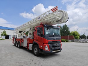 金猴牌SXT5331JXFDG54登高平臺(tái)消防車公告圖片