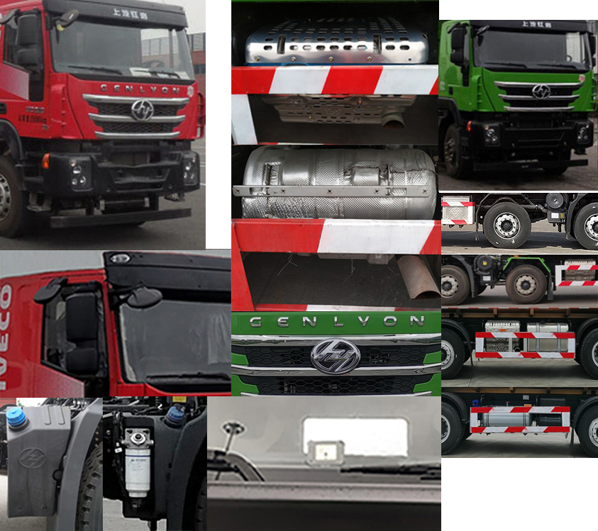 華威馳樂牌SGZ5310GWNCQ6污泥運(yùn)輸車公告圖片