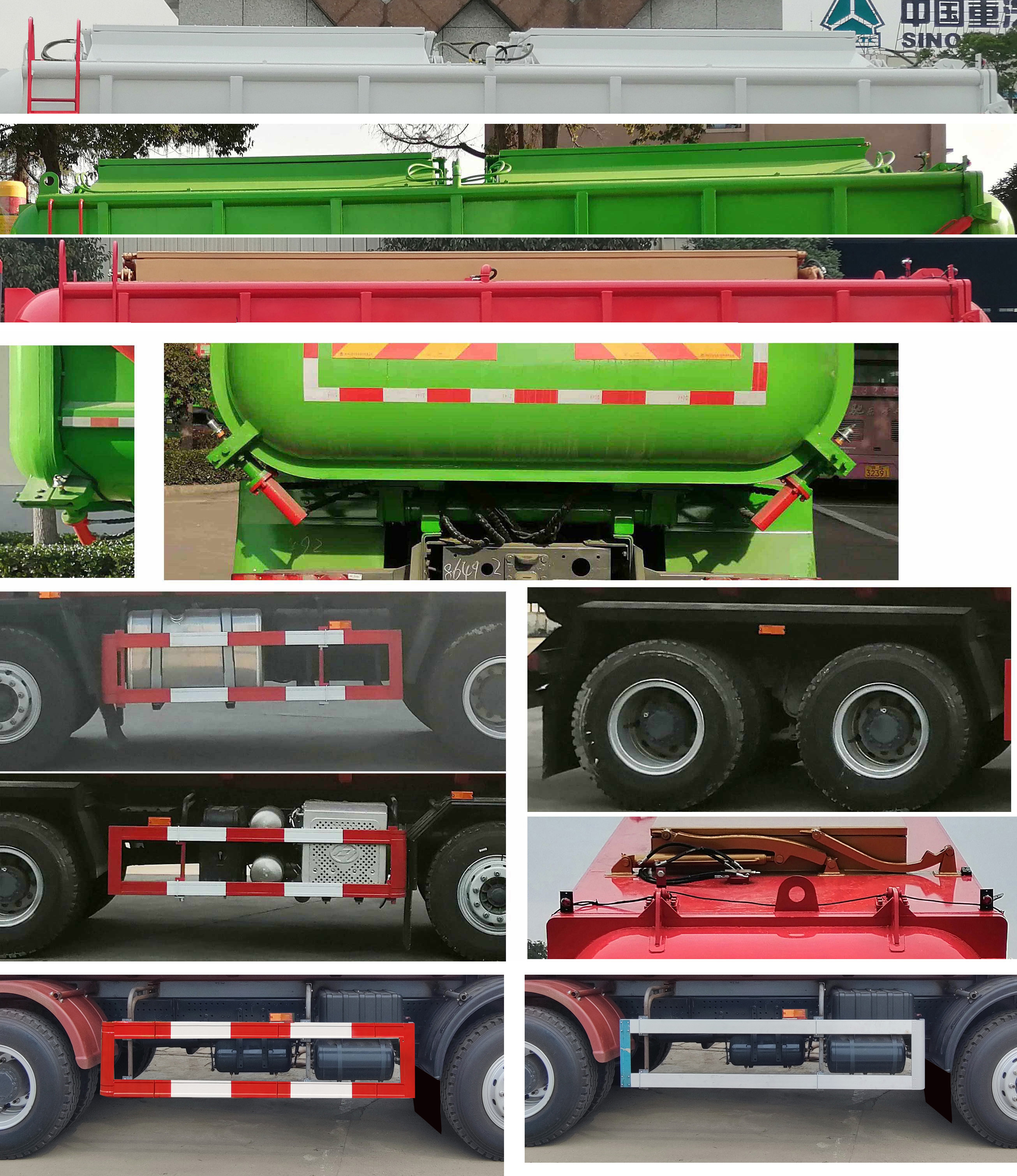 華威馳樂牌SGZ5310GWNCQ6污泥運(yùn)輸車公告圖片