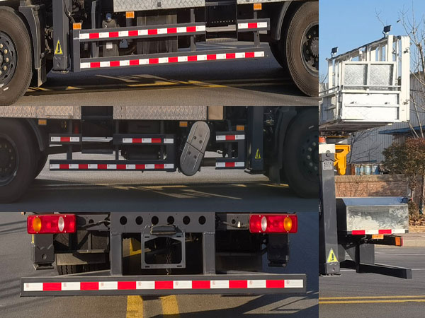 邁德盛牌YAD5180JGKDF6高空作業(yè)車公告圖片