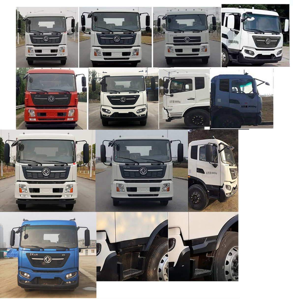 邁德盛牌YAD5180JGKDF6高空作業(yè)車公告圖片