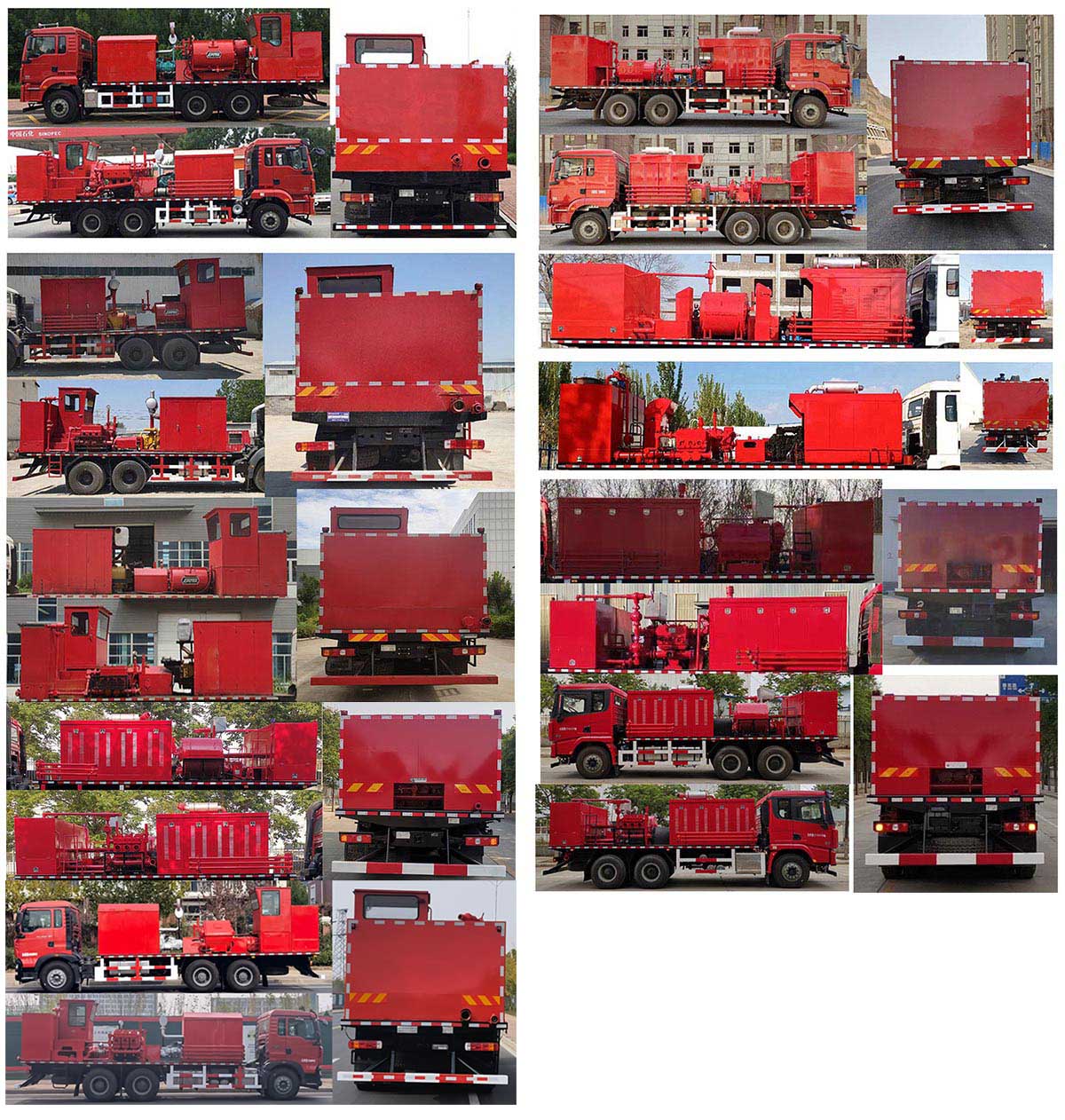 專致牌YZZ5200TGJSX6固井車公告圖片