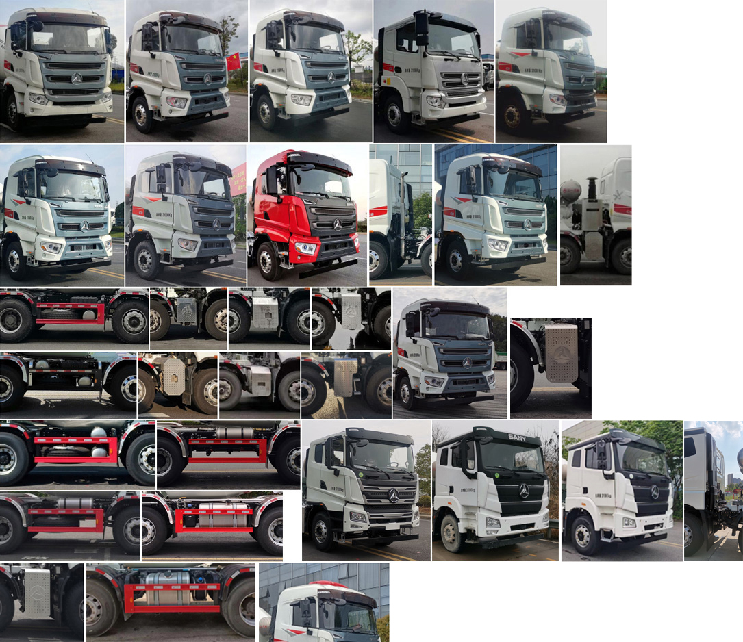 三一牌SYM5312GJB1FC混凝土攪拌運(yùn)輸車(chē)公告圖片