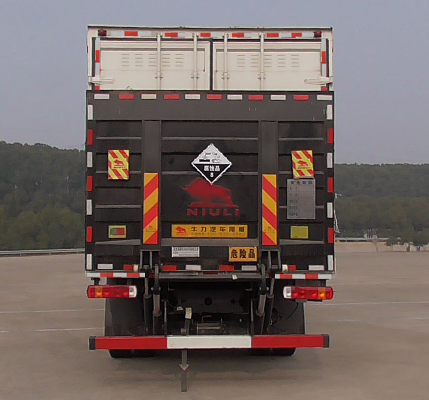 豐霸牌STD5260XFWCA6腐蝕性物品廂式運輸車公告圖片