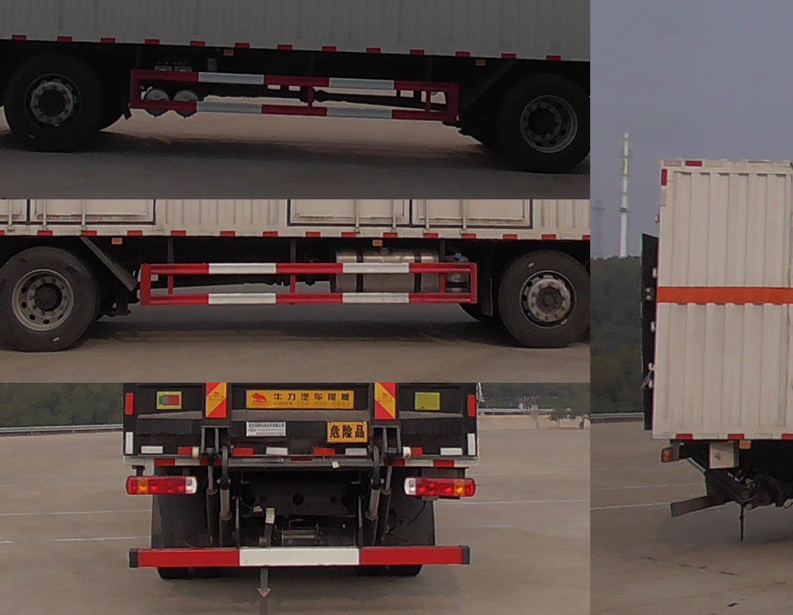 豐霸牌STD5260XFWCA6腐蝕性物品廂式運輸車公告圖片