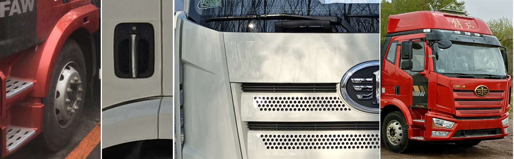 豐霸牌STD5260XFWCA6腐蝕性物品廂式運輸車公告圖片