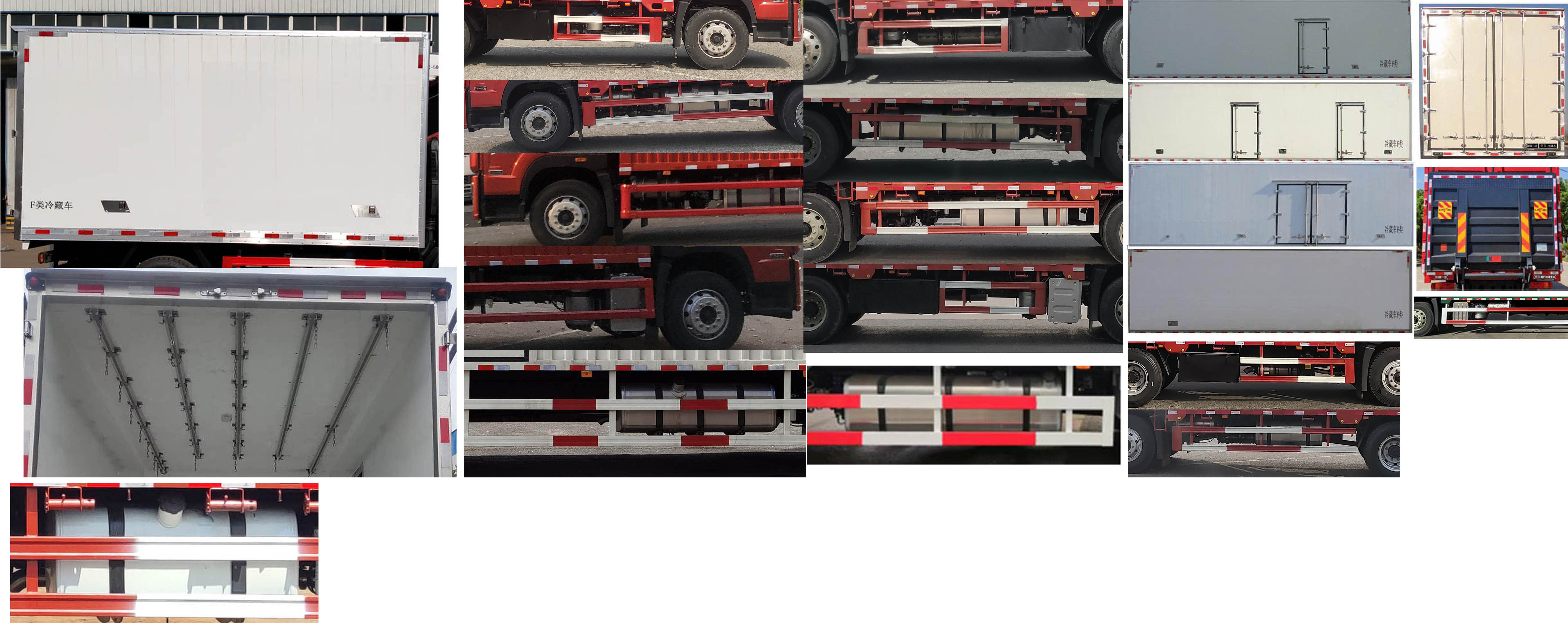 解放牌CA5181XLCP28K2L1E6A80冷藏車公告圖片