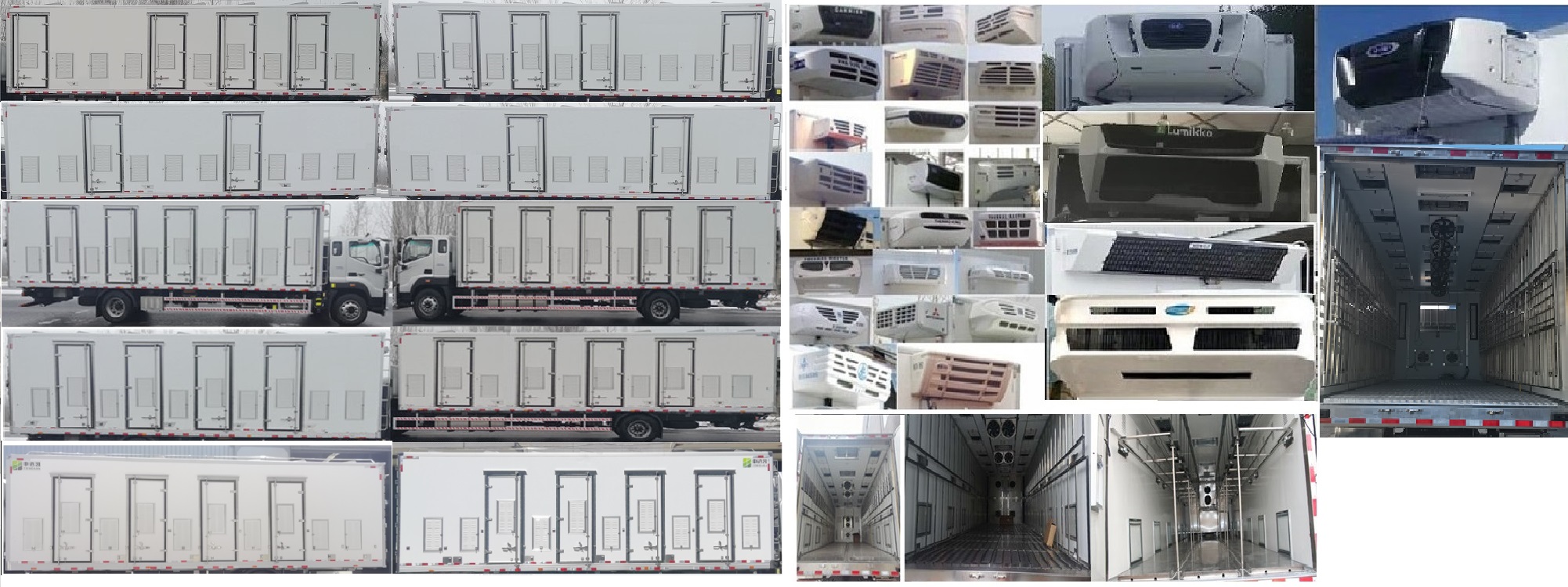 中達凱牌ZDK5181XCQ雛禽運輸車公告圖片