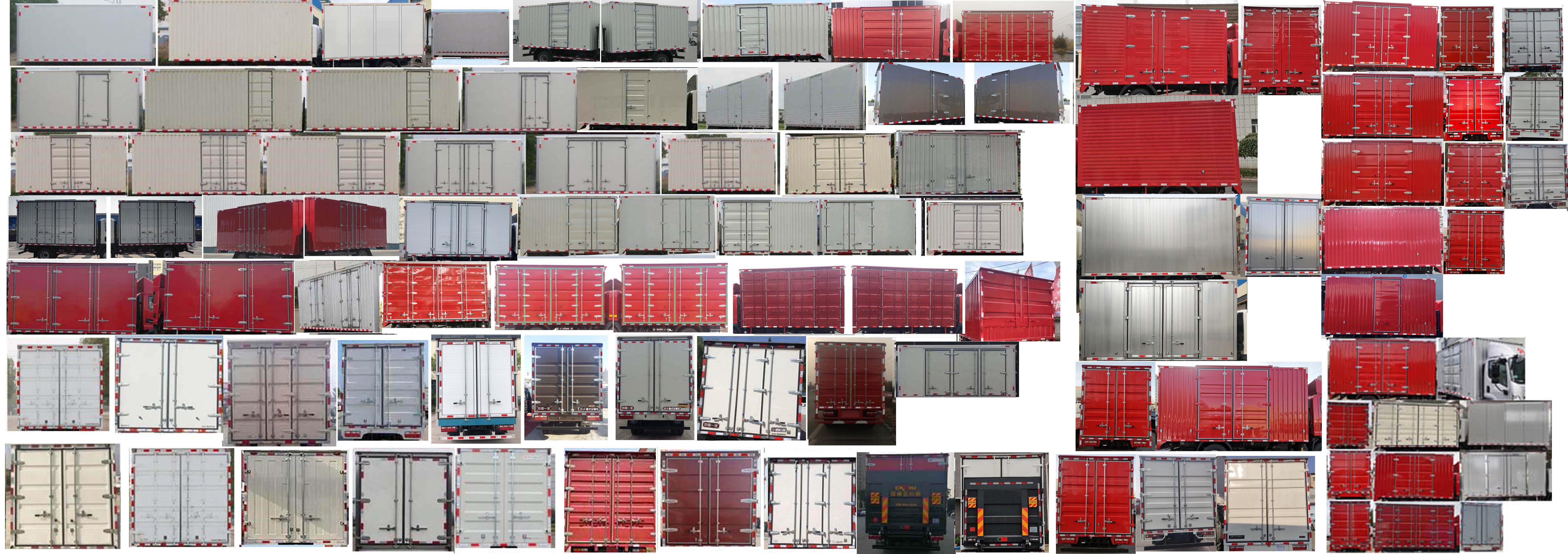 解放牌CA5070XXYP40K61L2E6A84廂式運(yùn)輸車公告圖片