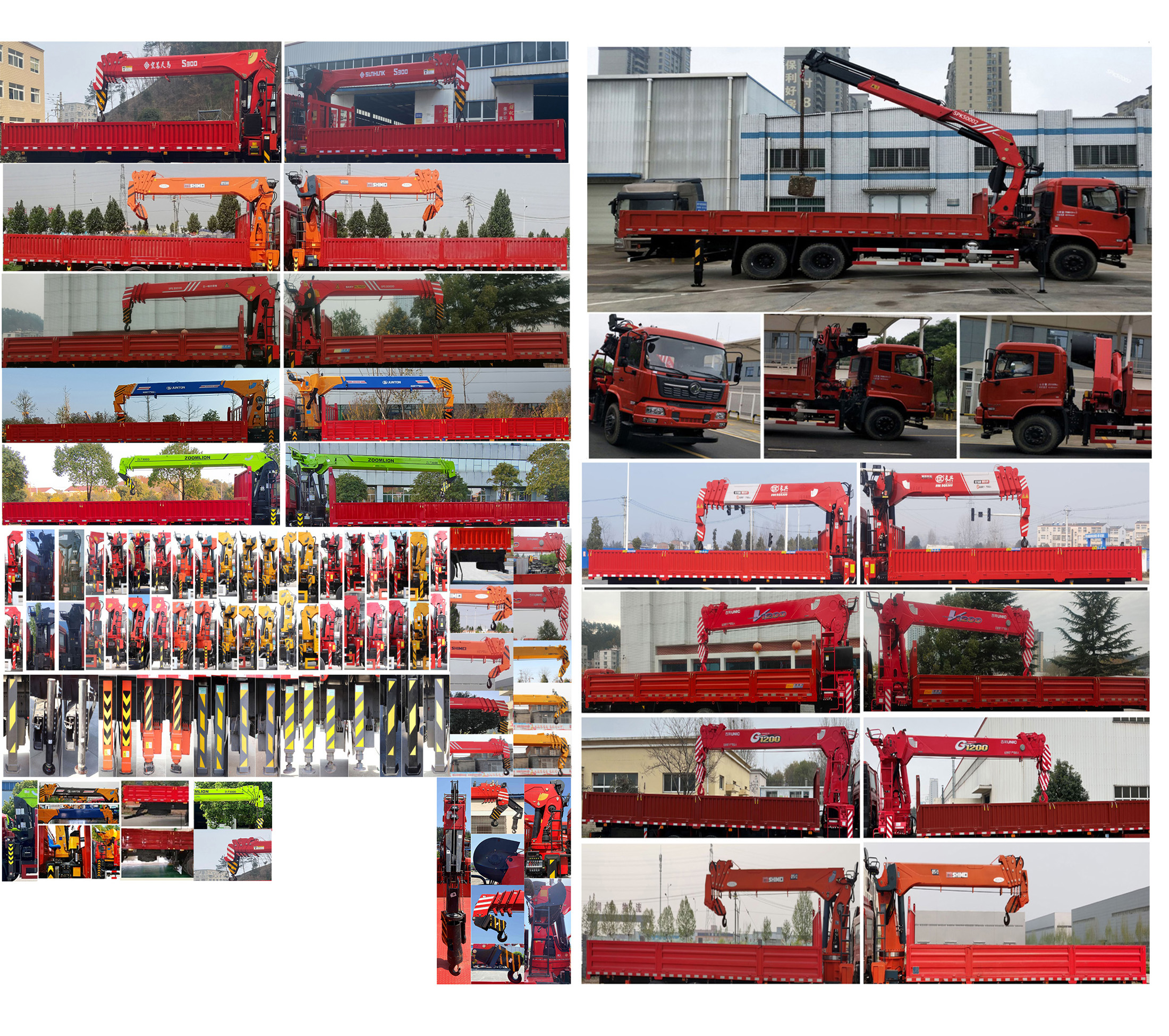 寶路隨車牌ABL5250JSQB3隨車起重運(yùn)輸車公告圖片