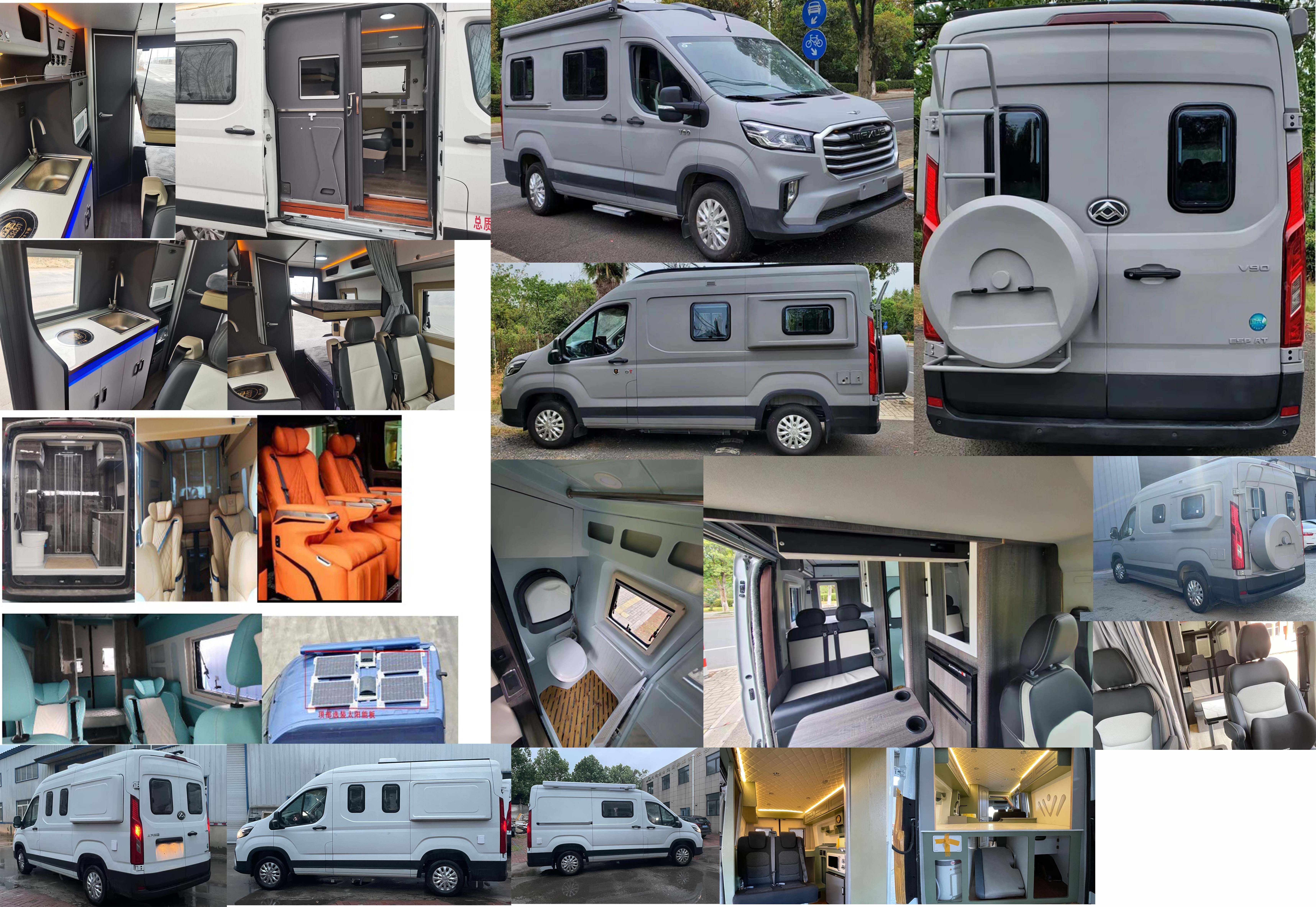 億多星牌WWW5042XLJS6旅居車公告圖片