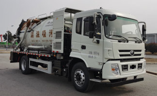 清洗吸污车