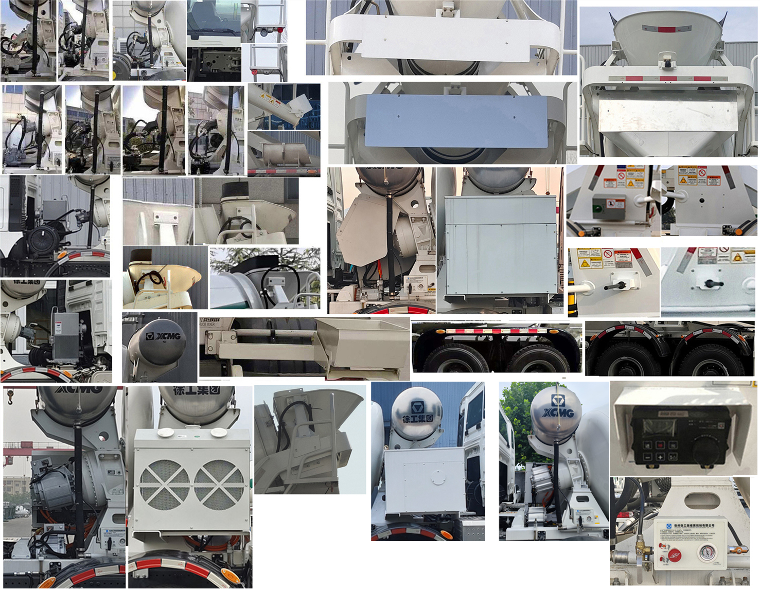 徐工牌XZS5318GJBC1Z7混凝土搅拌运输车公告图片