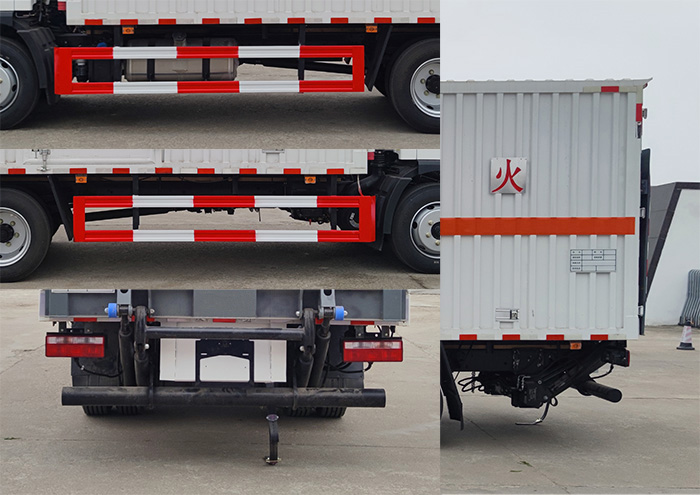 專力牌ZLC5120XZWC6雜項危險物品廂式運輸車公告圖片