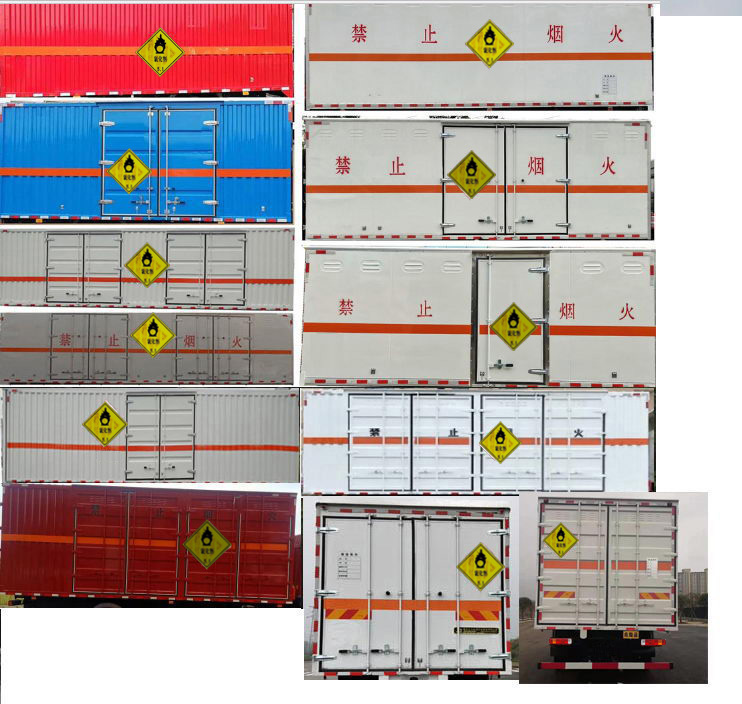 豐霸牌STD5188XYWCA6氧化性物品廂式運(yùn)輸車公告圖片