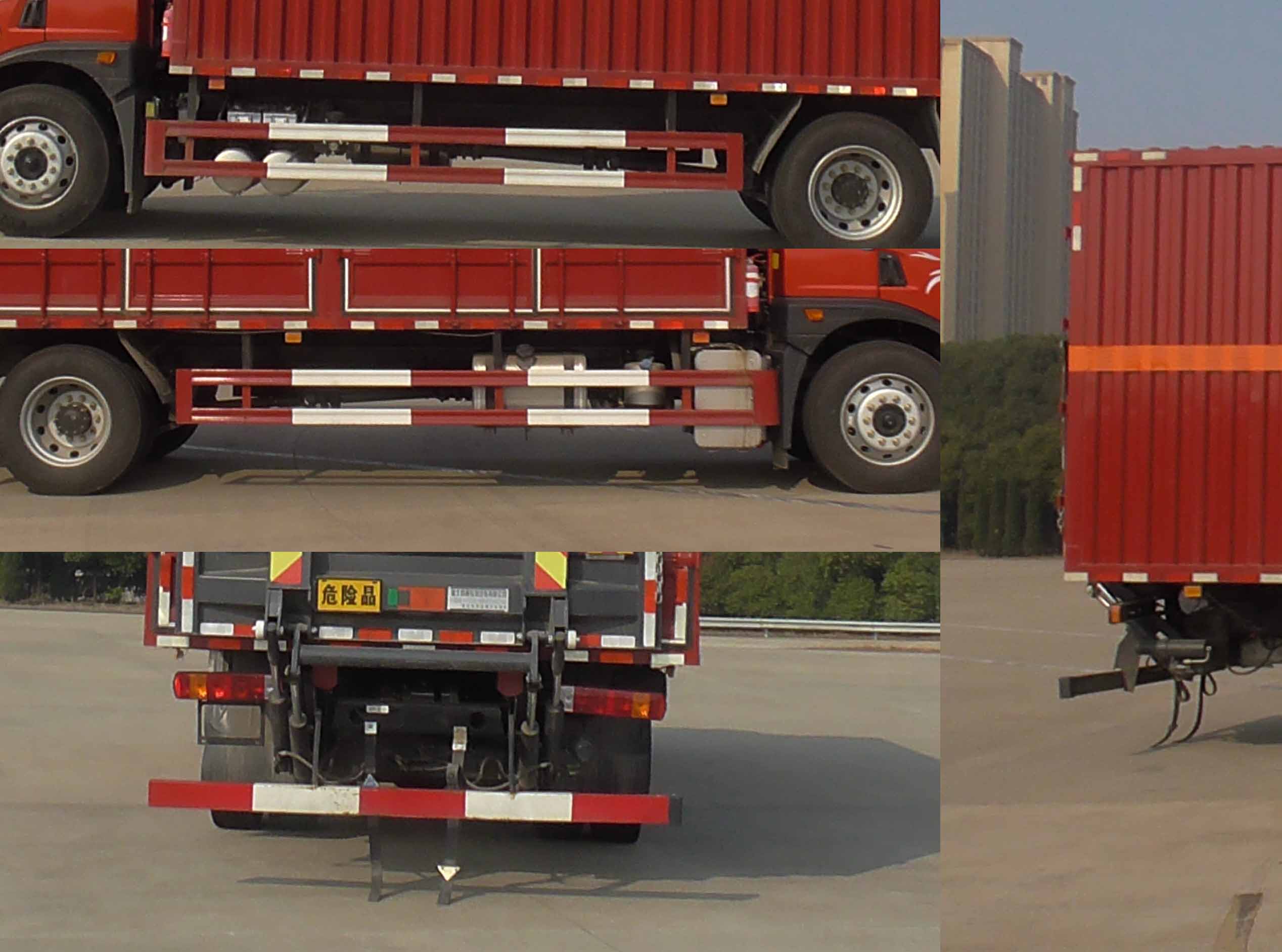 豐霸牌STD5188XYWCA6氧化性物品廂式運(yùn)輸車公告圖片