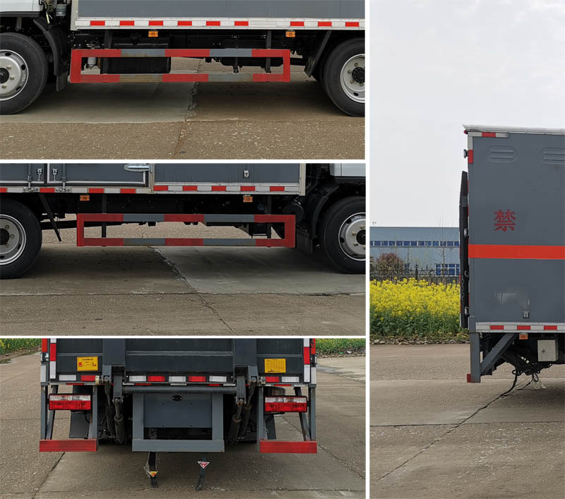 大力牌DLQ5121XFWEQ6腐蝕性物品廂式運(yùn)輸車(chē)公告圖片