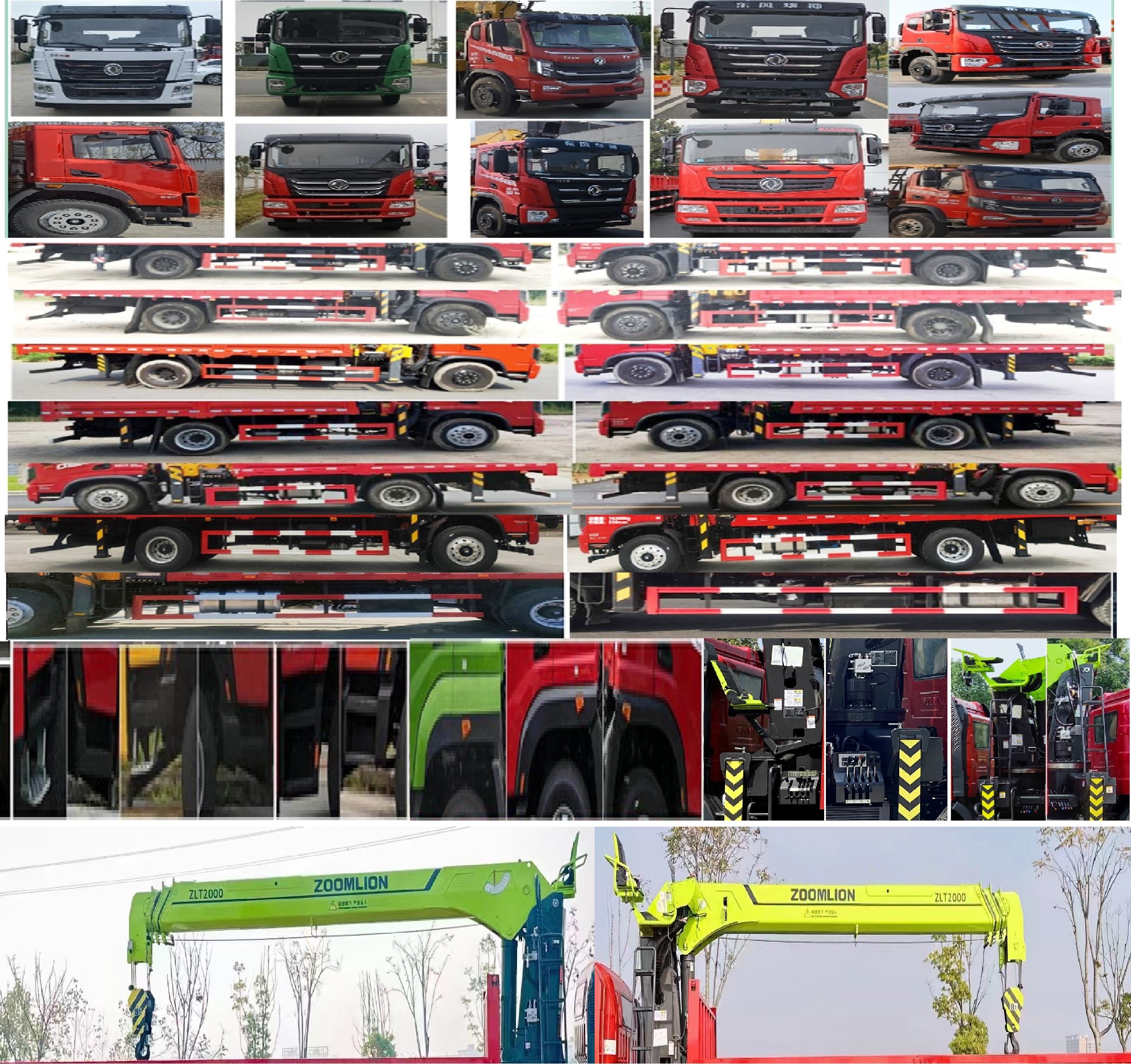 猛卡士特牌XCL5186JSQ6隨車起重運輸車公告圖片