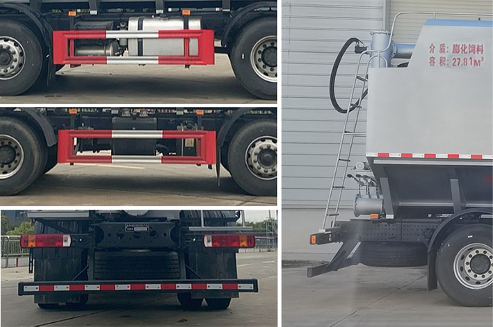 歐曼牌BJ5251ZSLY6HPS-01散裝飼料運輸車公告圖片