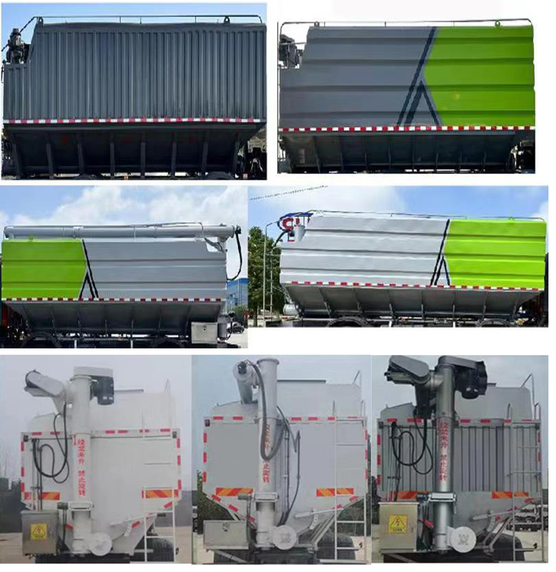 歐曼牌BJ5251ZSLY6HPS-01散裝飼料運輸車公告圖片