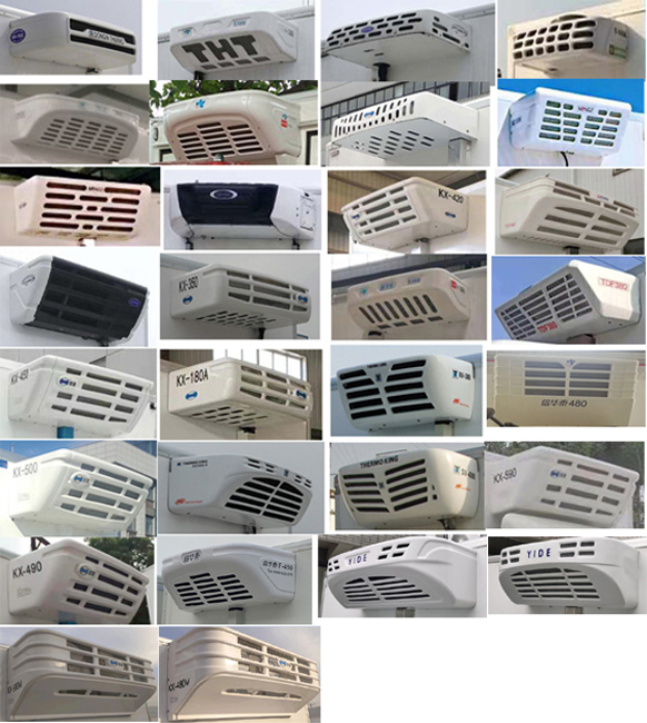 江铃江特牌JMT5045XLCXG26冷藏车公告图片