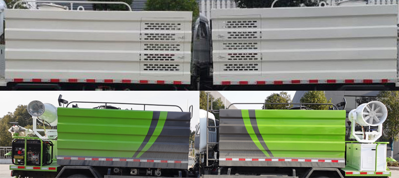 中汽牌ZQZ5077TDYDB6多功能抑塵車公告圖片