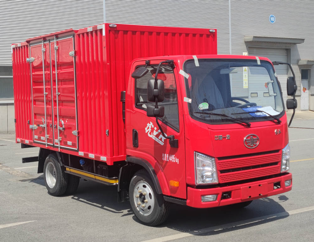 解放牌CA5041XXYP40K56L1E6A84廂式運(yùn)輸車公告圖片