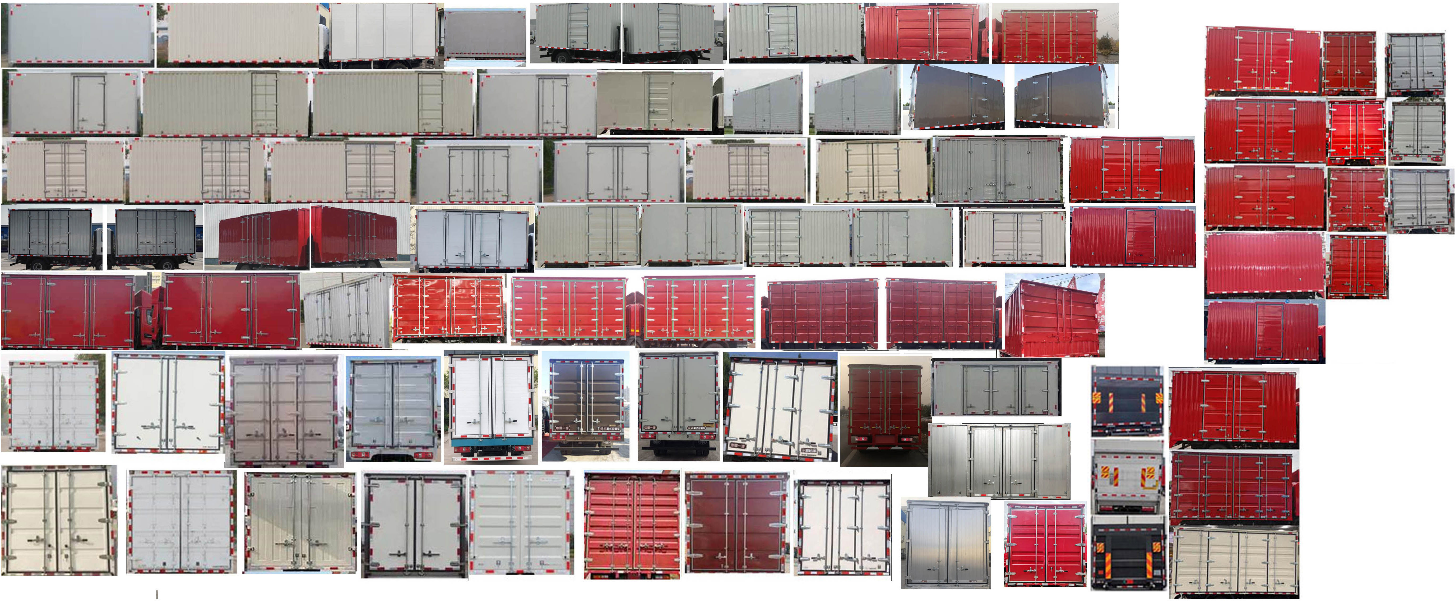 解放牌CA5041XXYP40K56L1E6A84廂式運(yùn)輸車公告圖片