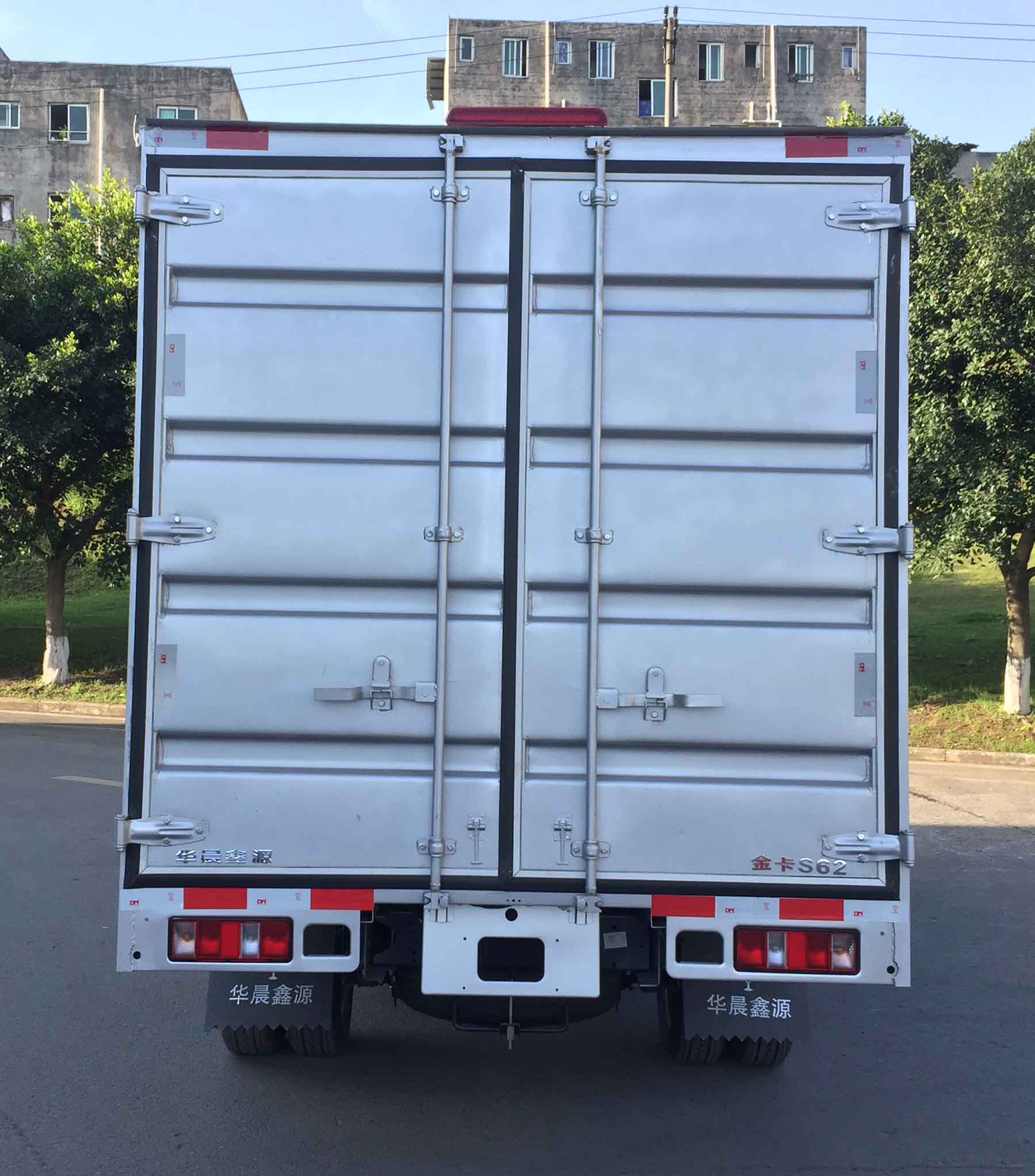 金杯牌JKC5034XXYS6LA厢式运输车公告图片