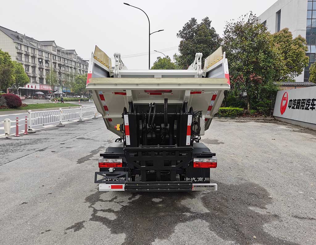 中汽牌ZQZ5035ZZZDB6自装卸式垃圾车公告图片
