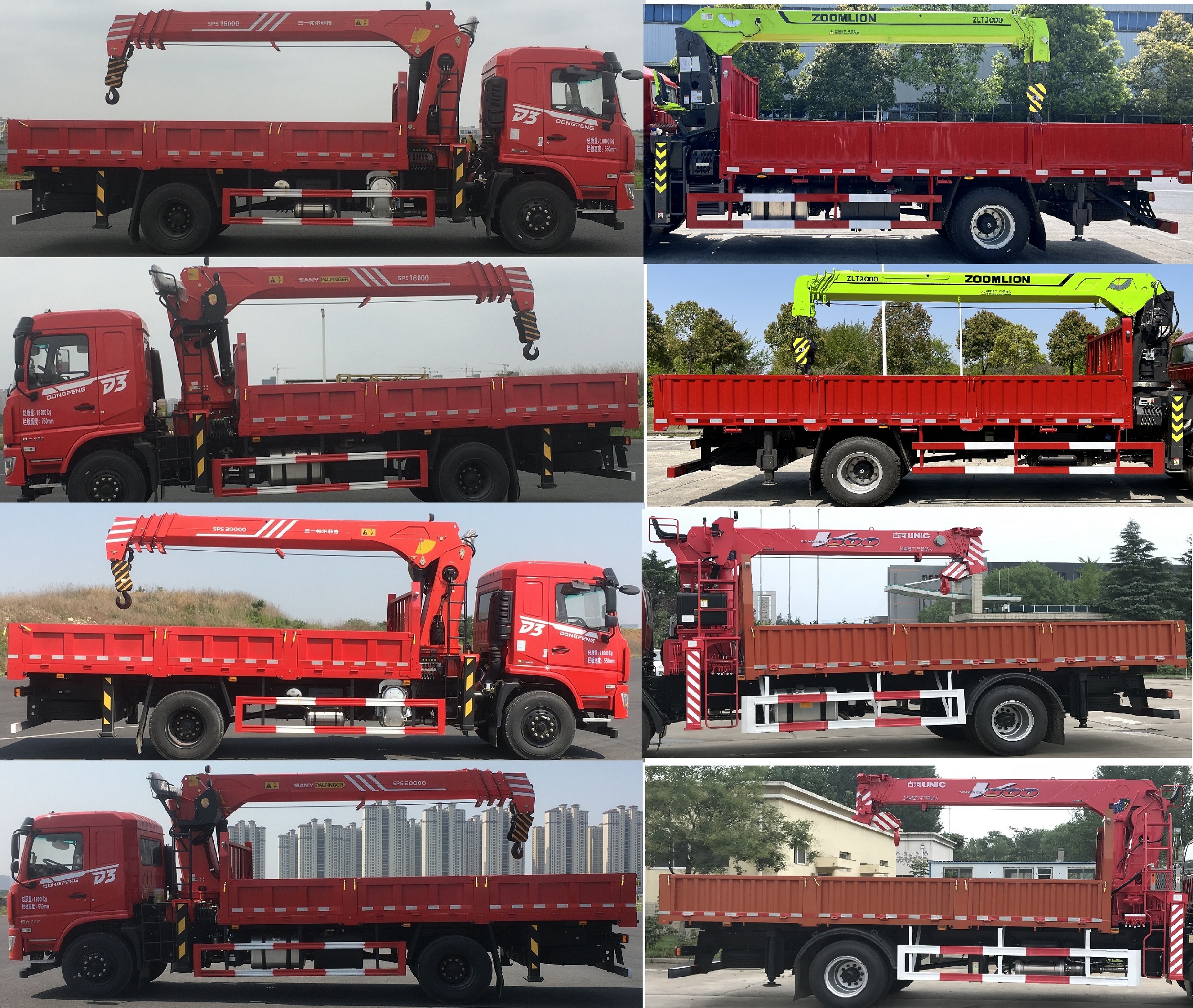 東風(fēng)牌DFV5183JSQGP6D1隨車(chē)起重運(yùn)輸車(chē)公告圖片