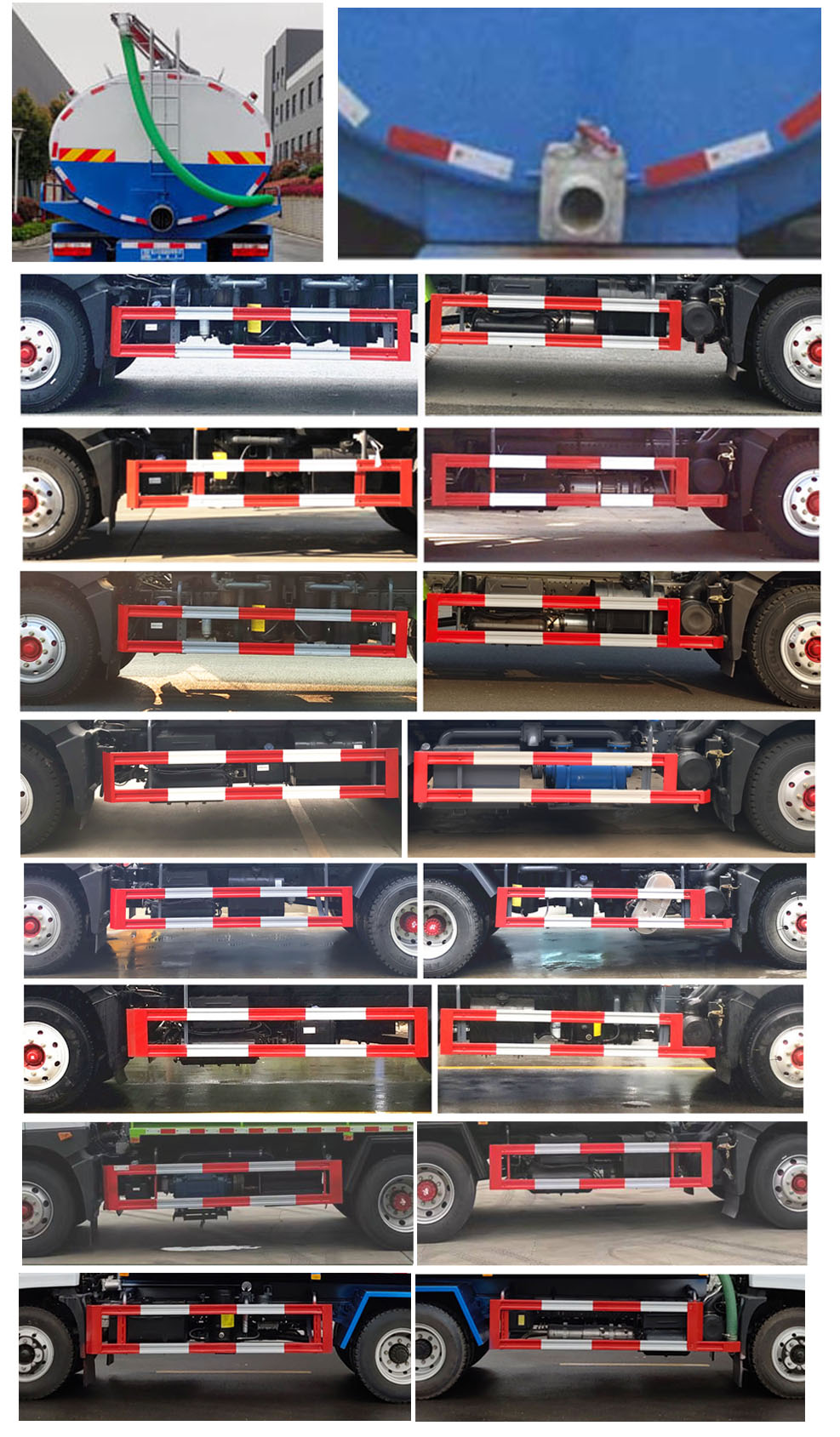 程力牌CL5160GXE6AQC吸粪车公告图片