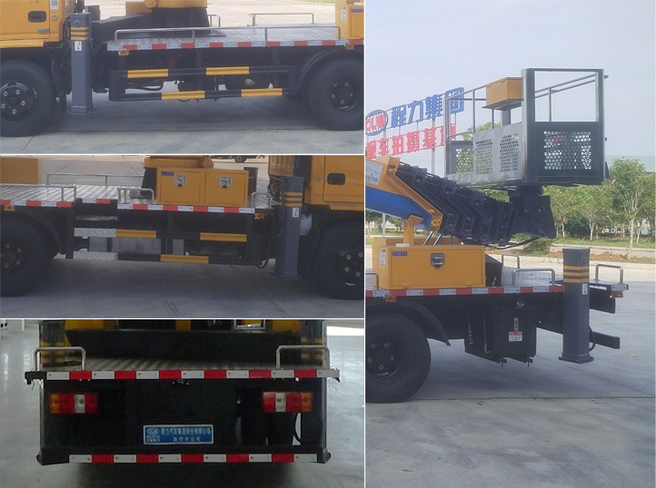 程力牌CL5070JGK6ADS高空作業(yè)車公告圖片