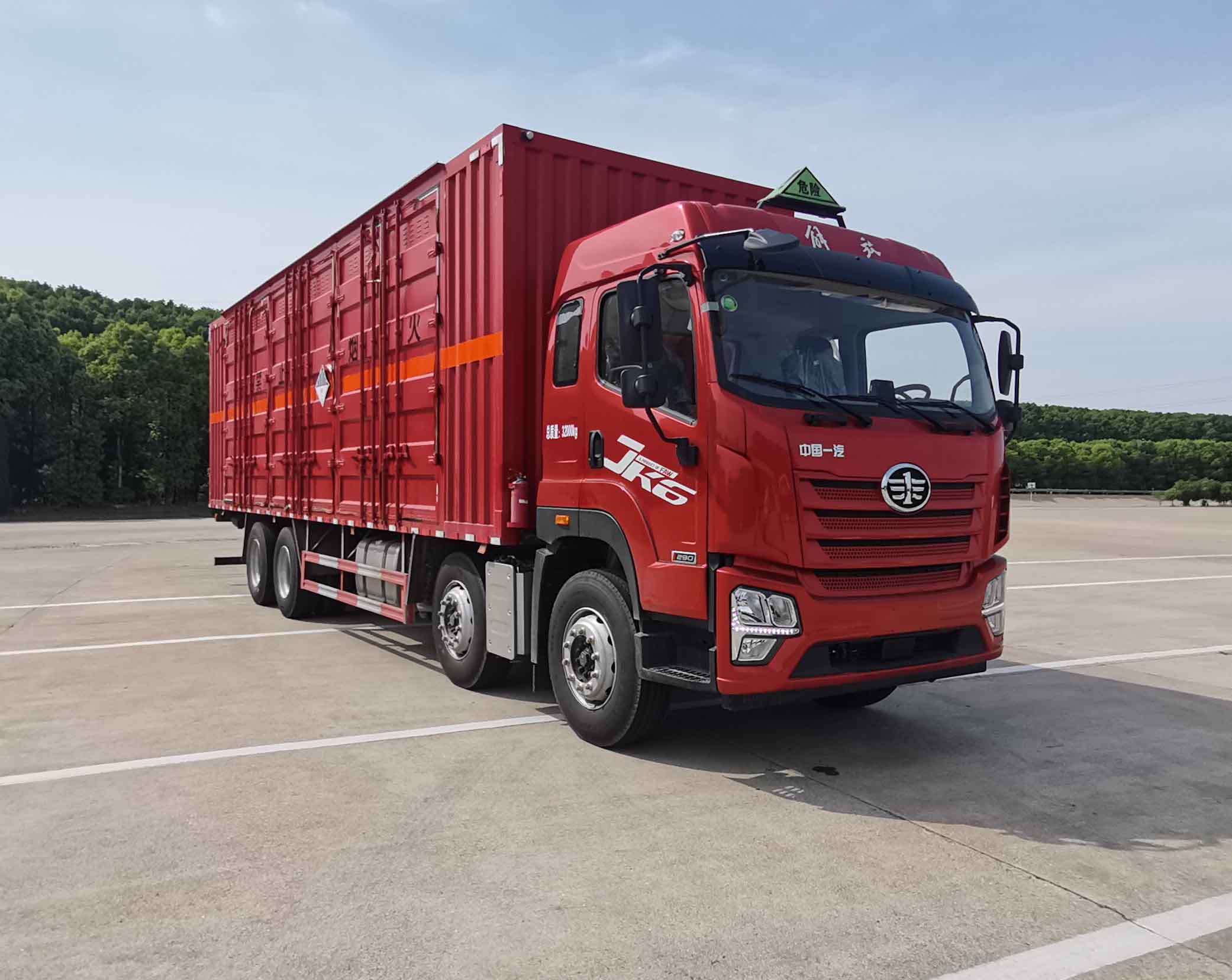 豐霸牌STD5321XZWCA6雜項(xiàng)危險(xiǎn)物品廂式運(yùn)輸車公告圖片