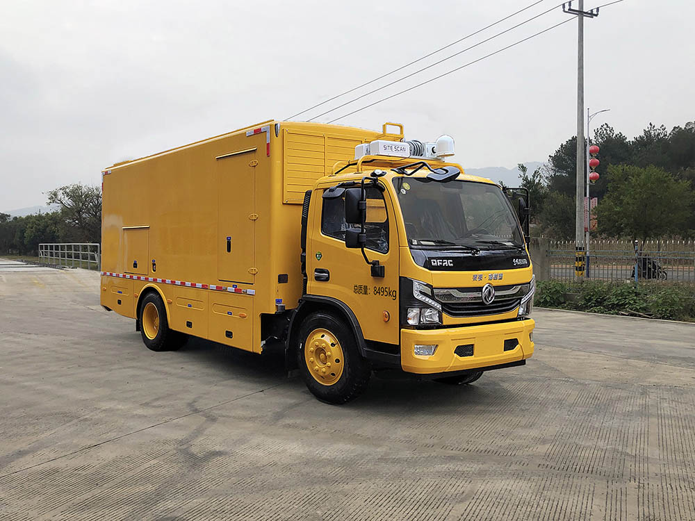 海德馨牌HDX5081XDYC6DFC0電源車公告圖片