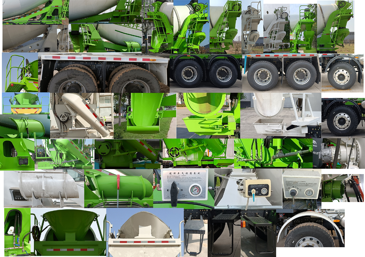 宇通牌ZKH5311GJBP6FCEV1燃料電池混凝土攪拌運輸車公告圖片