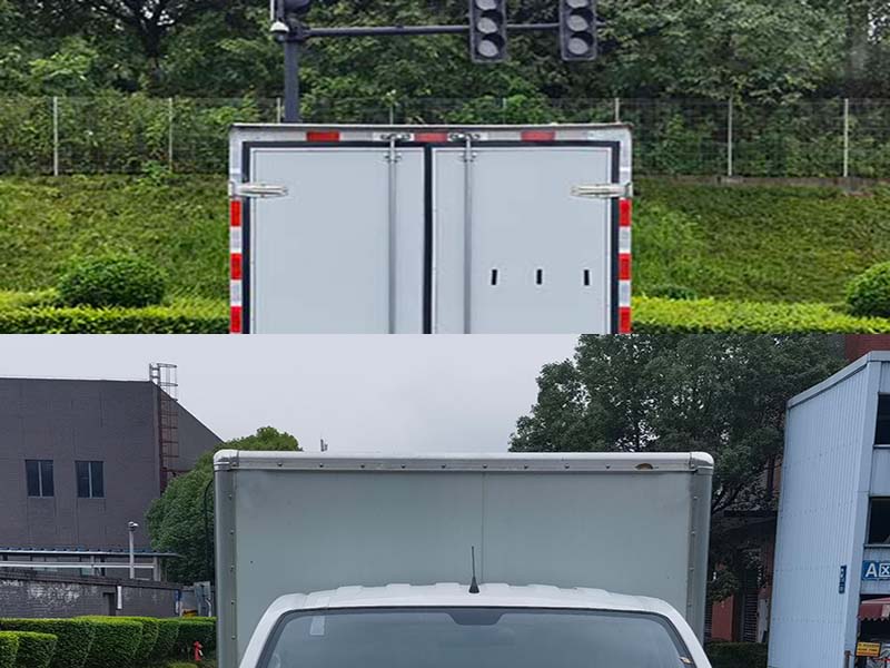 銳勝牌BAW5041XXY1DC51廂式運輸車公告圖片