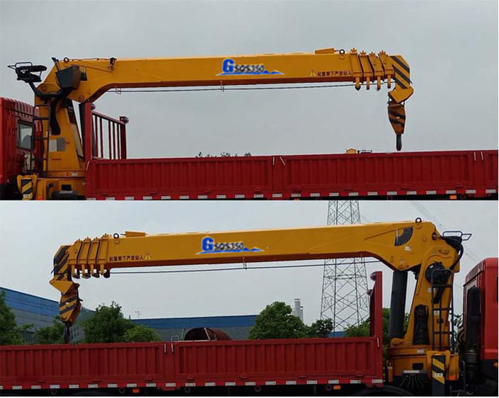 華威馳樂牌SGZ5312JSQZZ6N隨車起重運輸車公告圖片