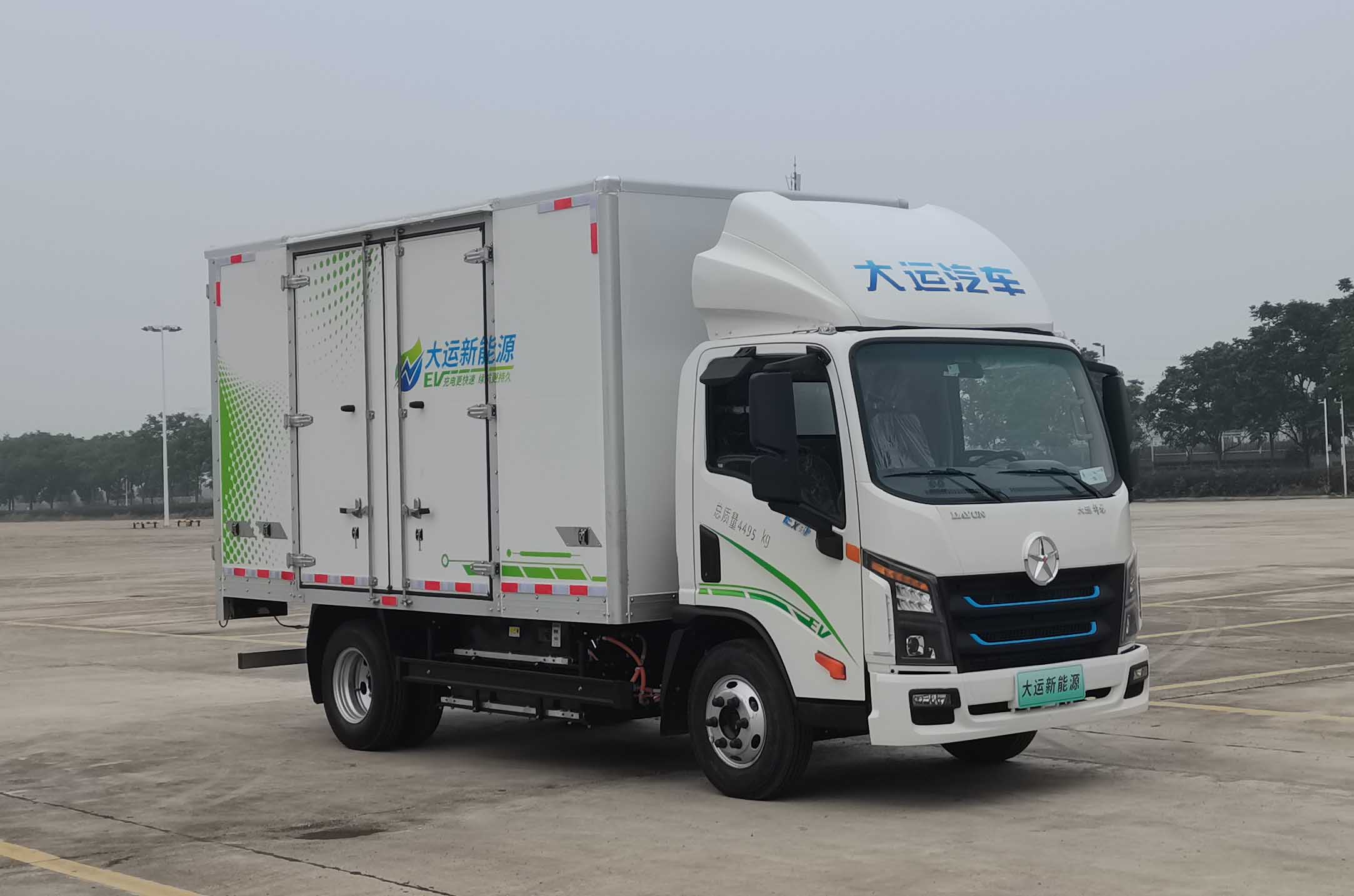 大運牌CGC5044XXYBBEV633純電動廂式運輸車公告圖片