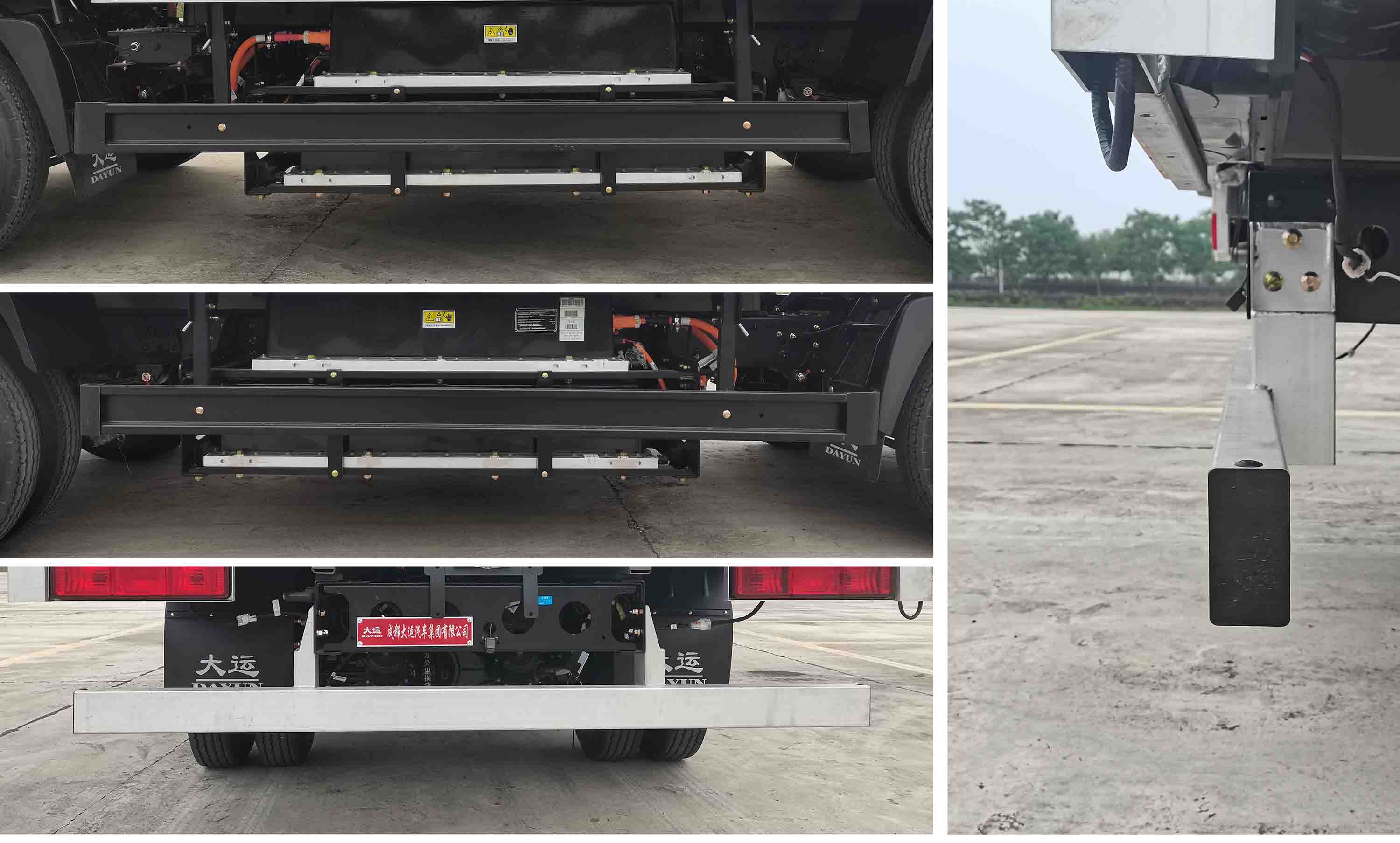 大運牌CGC5044XXYBBEV633純電動廂式運輸車公告圖片