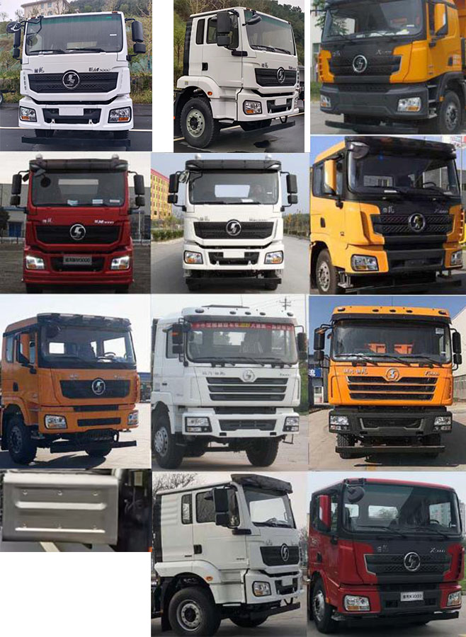 專致牌YZZ5370TXJSX6修井機(jī)公告圖片